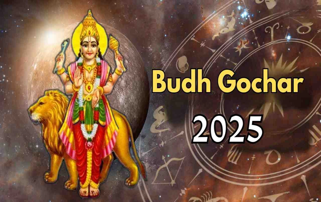 Budh Gochar 2025: Mercury Transits Libra – Impact on All 12 Zodiac Signs & Remedies