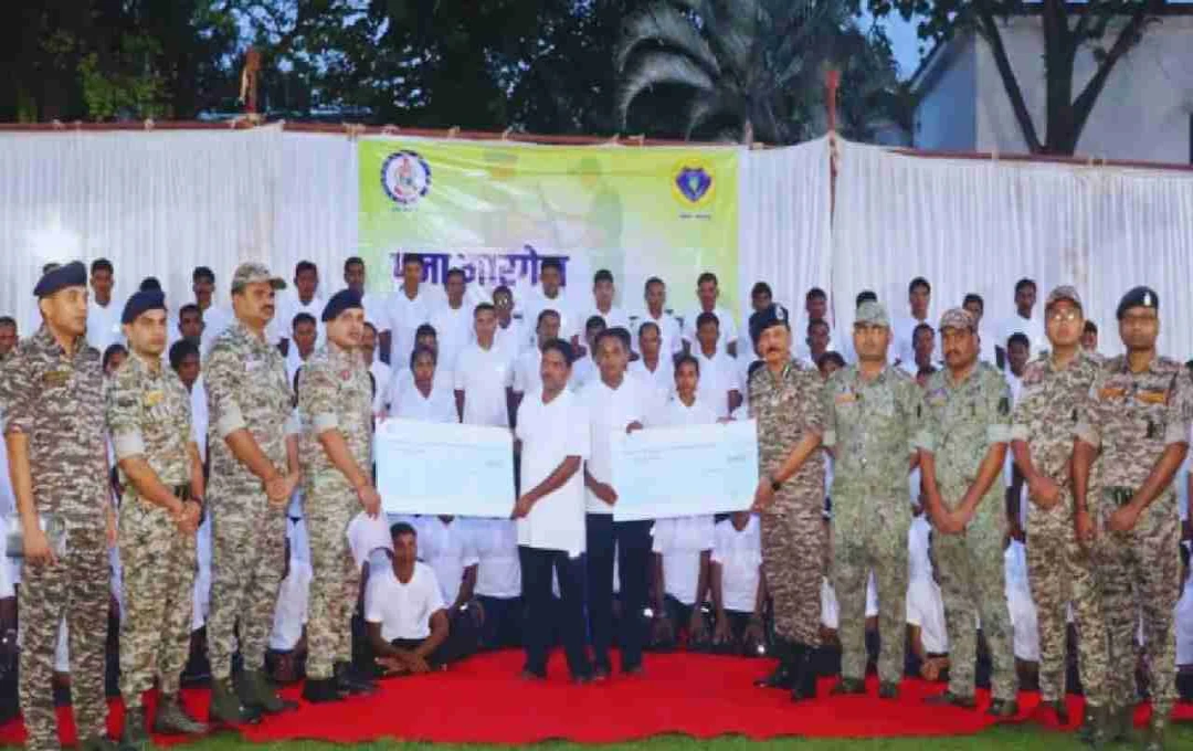 बीजापुर में 103 माओवादी ने किया आत्मसमर्पण, 49 पर 1 करोड़ का इनाम