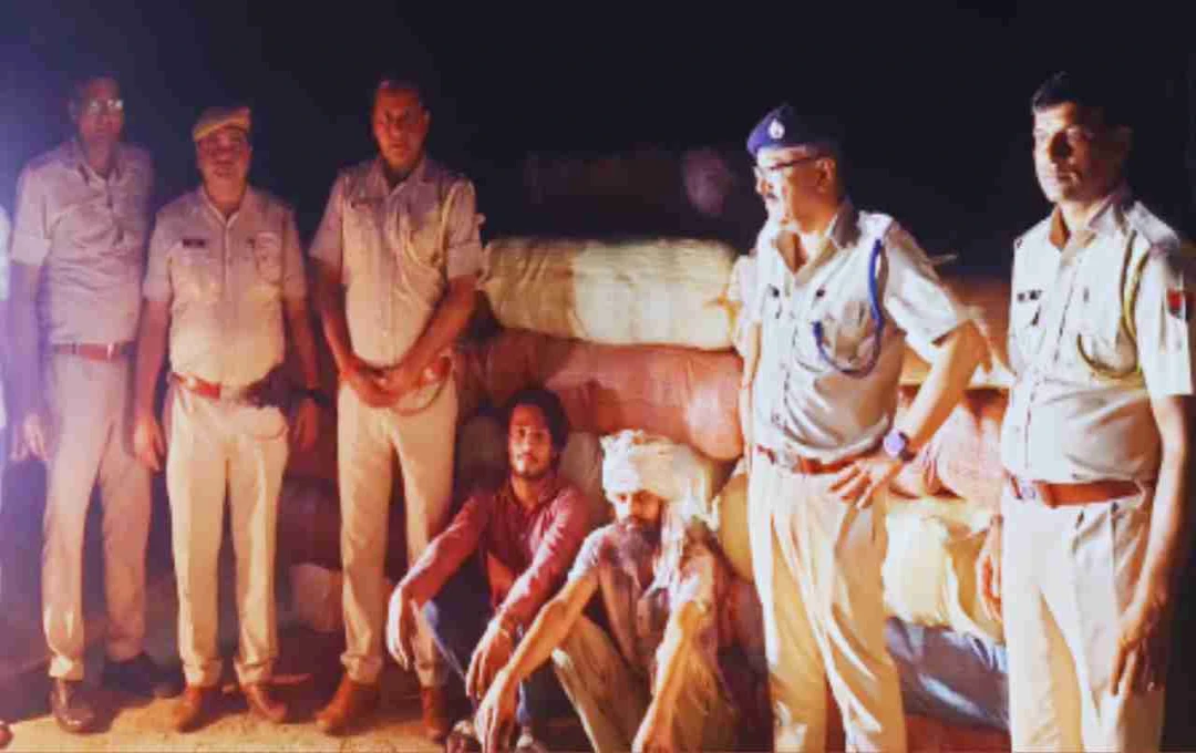 झुंझुनूं में एंटी गैंगस्टर टीम की बड़ी सफलता, 1014 किलो गांजा बरामद