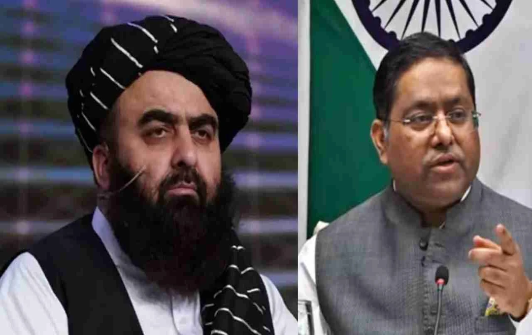 अफगानिस्तान के साथ निरंतर संवाद जारी, मुत्ताकी के भारत दौरे से पहले विदेश मंत्रालय ने दिया बयान