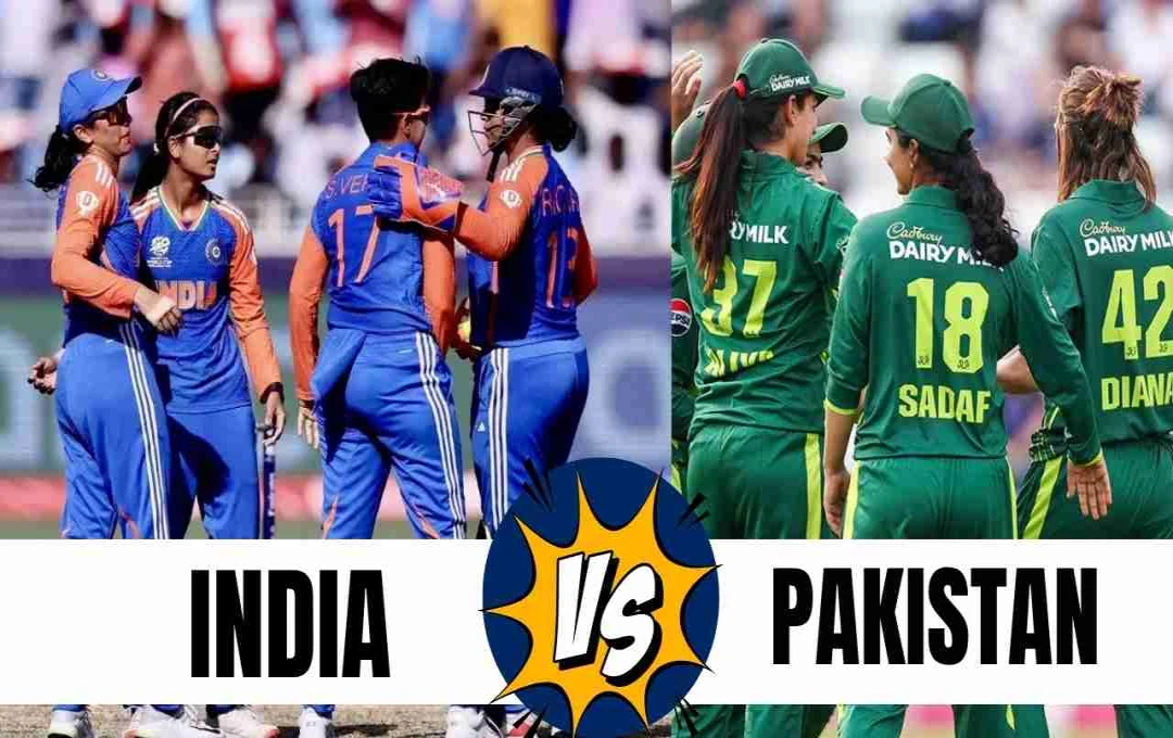 মহিলা বিশ্বকাপ: ভারত-পাকিস্তান মহারণ আজ, 'নো হ্যান্ডশেক' বিতর্কের আবহে ভারতের পাল্লা ভারী