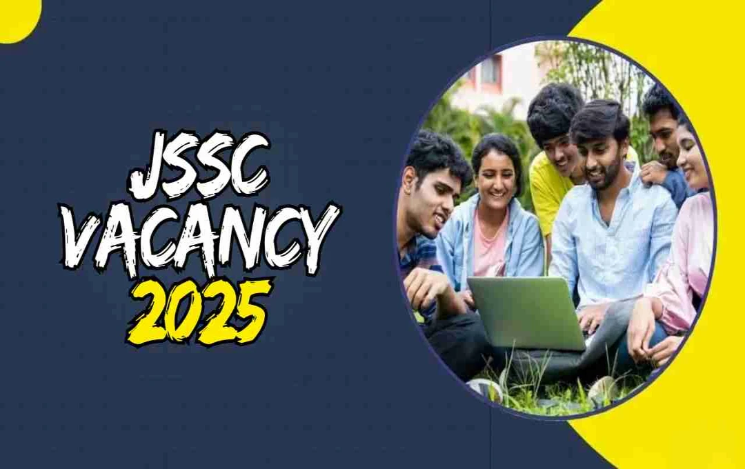 JSSC Vacancy २०२५: सहायक कारापाल और कक्षपाल पदों पर भर्तियां, आवेदन 7 नवंबर से शुरू