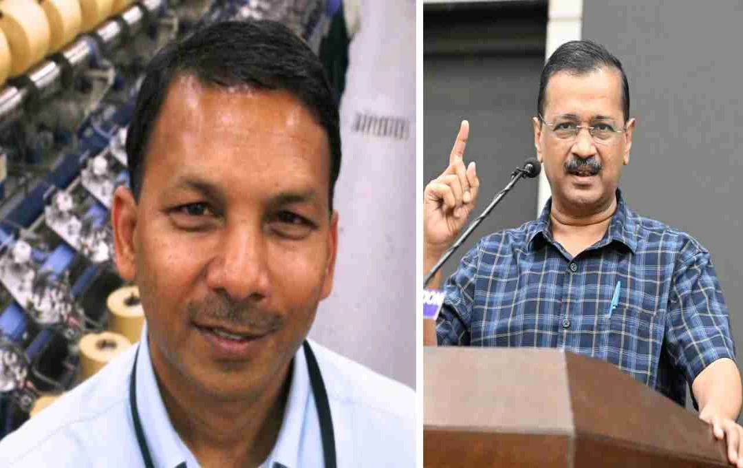 AAP का बड़ा कदम! पंजाब की राज्यसभा सीट के लिए उद्योगपति राजिंदर गुप्ता का नाम किया फाइनल
