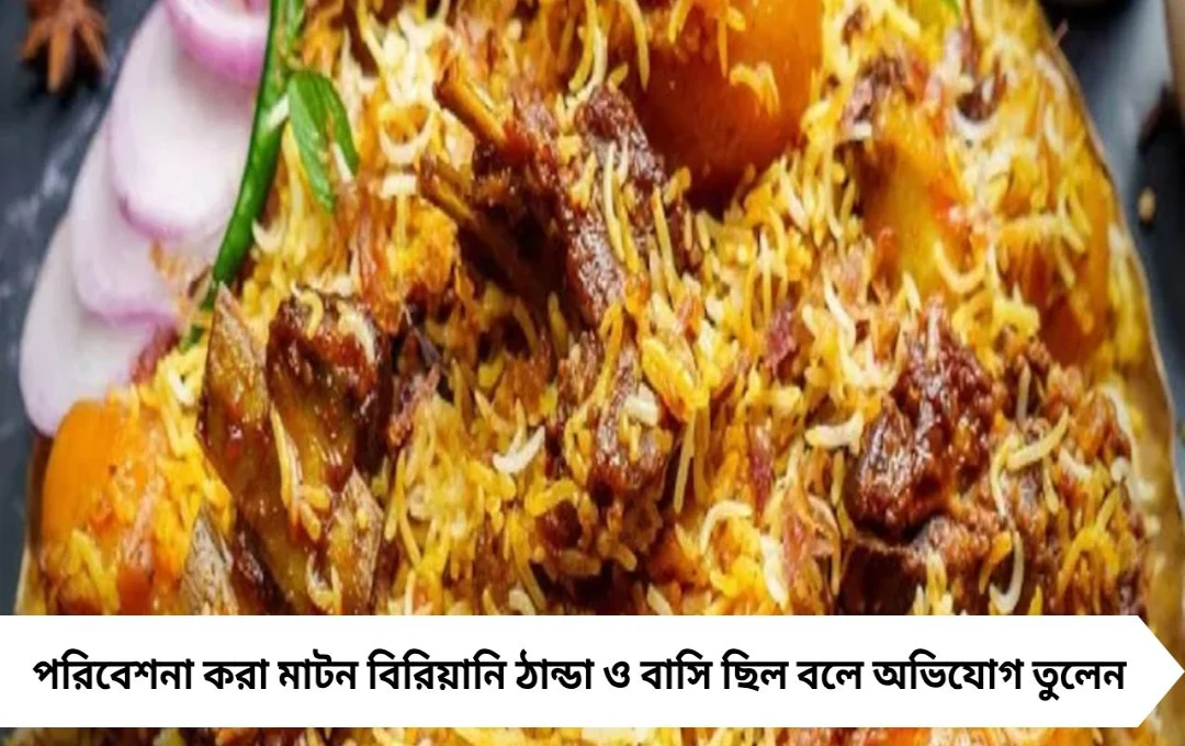 পুজোর মাটন বিরিয়ানি বিতর্ক: সোদপুরের রেস্তোরাঁয় মুহূর্তেই রণক্ষেত্র