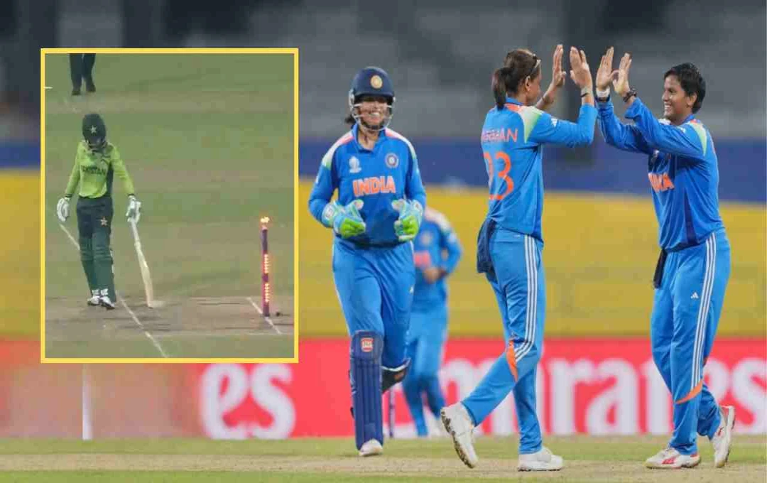 IND vs PAK: मुनीबा अली रन-आउट विवाद, जानें क्या कहता है MCC का नियम