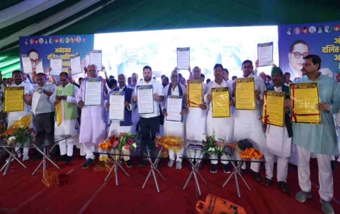 तेजस्वी यादव ने पेश किया ‘दलित-आदिवासी न्याय संकल्प’, आरक्षण और अधिकारों के लिए 17 बड़े फैसले