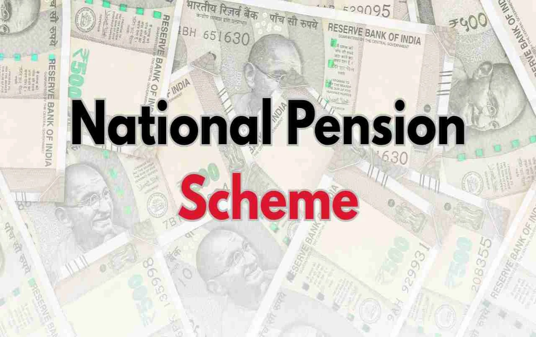 क्या NPS बनेगा कमाई का नया जरिया? जानें नए नियमों का राज