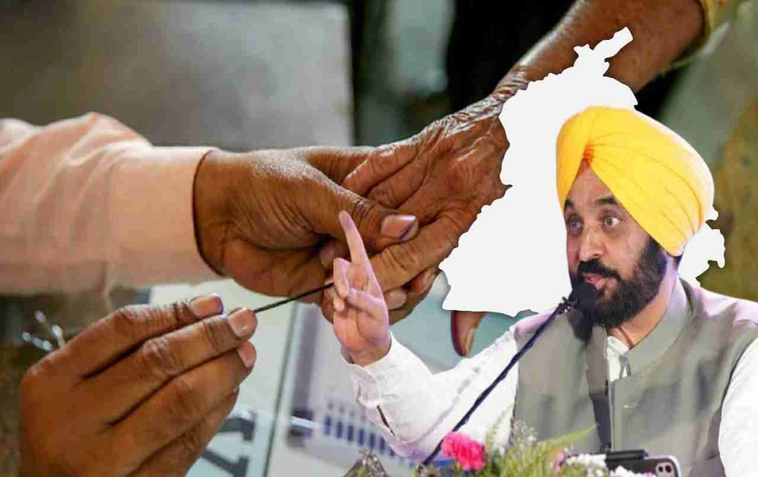 पंजाब में उपचुनाव का बिगुल, तरनतारन सीट पर मतदान की तारीख का हुआ एलान