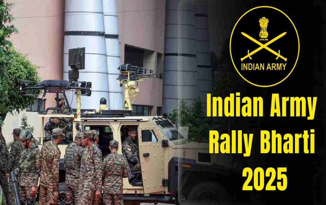Indian Army Rally 2025: राजस्थान में युवाओं के लिए बड़ा मौका, 29 अक्टूबर से कोटा में शुरू होगी तीसरी इंडियन आर्मी भर्ती रैली