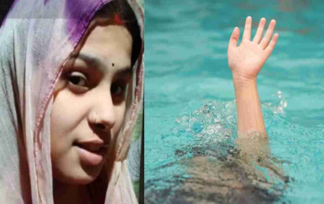 गोरखपुर में भाई ने बहन नित्या को नहर में डुबोकर मारा, आरोपी गिरफ्तार