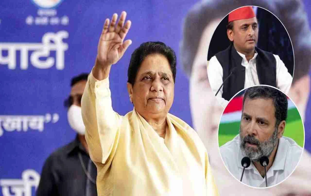 মায়াবতী: সপা ও কংগ্রেসের দলিত বিরোধী মনোভাব, ভোট ব্যাংক রাজনীতির অভিযোগ
