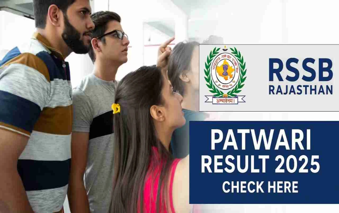 Rajasthan Patwari Result 2025: RSSB Chairman Confirms Declaration After Diwali or in November for 3075 Posts
