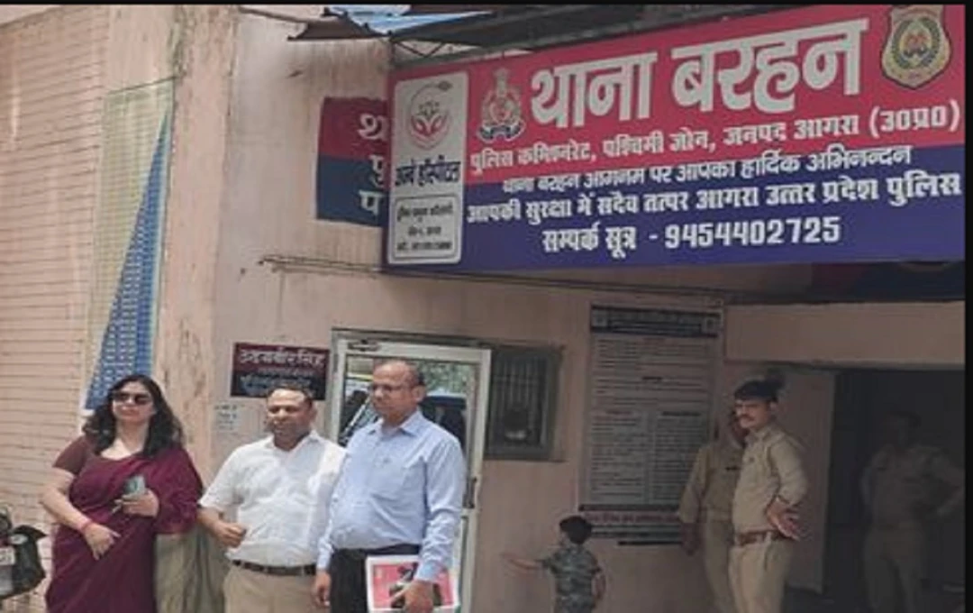 आगरा शिक्षक निलंबित: नाबालिग छात्रा को अश्लील मैसेज भेजने के आरोप