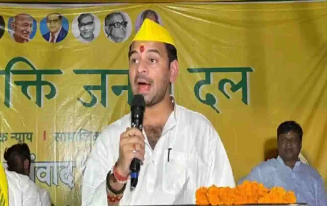 Tej Pratap Yadav Launches 'Janshakti Janta Dal', Set to Contest Bihar Assembly Elections 2025 from Mahua
