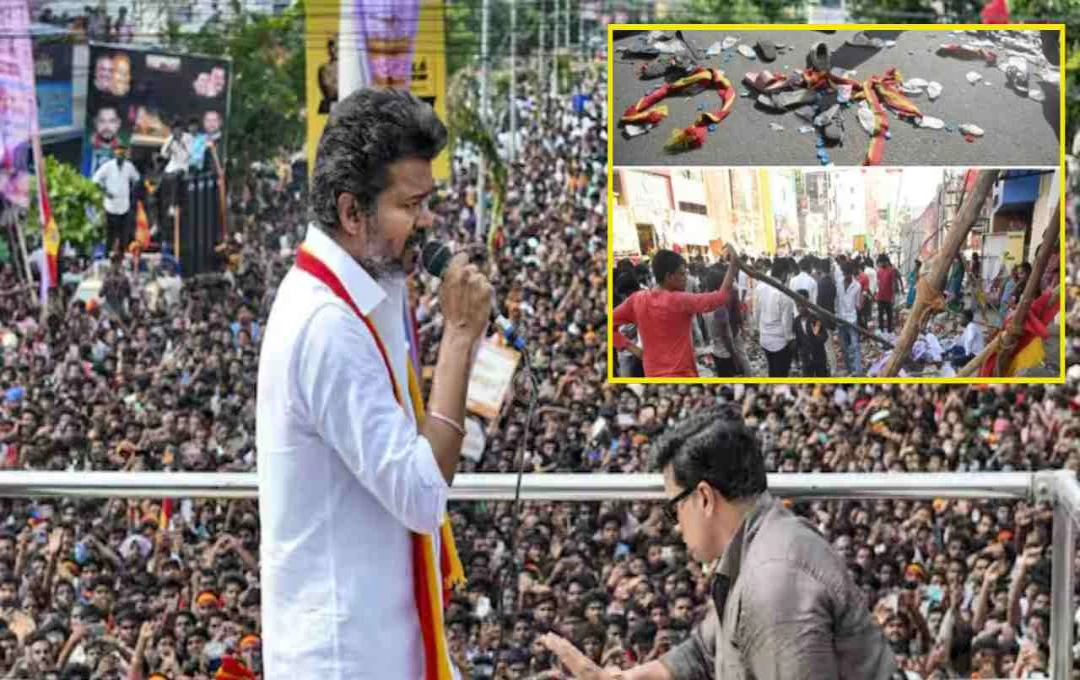 থালাপথি বিজয়ের মানবিক উদ্যোগ: কারুর পদদলনে ক্ষতিগ্রস্তদের ভিডিও কলে সাহায্যের আশ্বাস