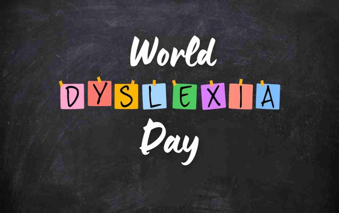 World Dyslexia Day: रचनात्मक सोच और प्रतिभा का उत्सव