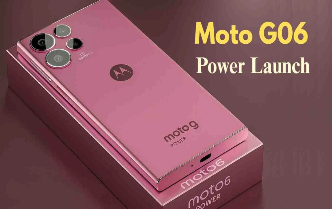 Moto G06 Power ভারতে লঞ্চ: ৭০০০mAh ব্যাটারি ও ১২০Hz ডিসপ্লে সহ এই ফোনে থাকছে আরও অনেক কিছু, জানুন দাম