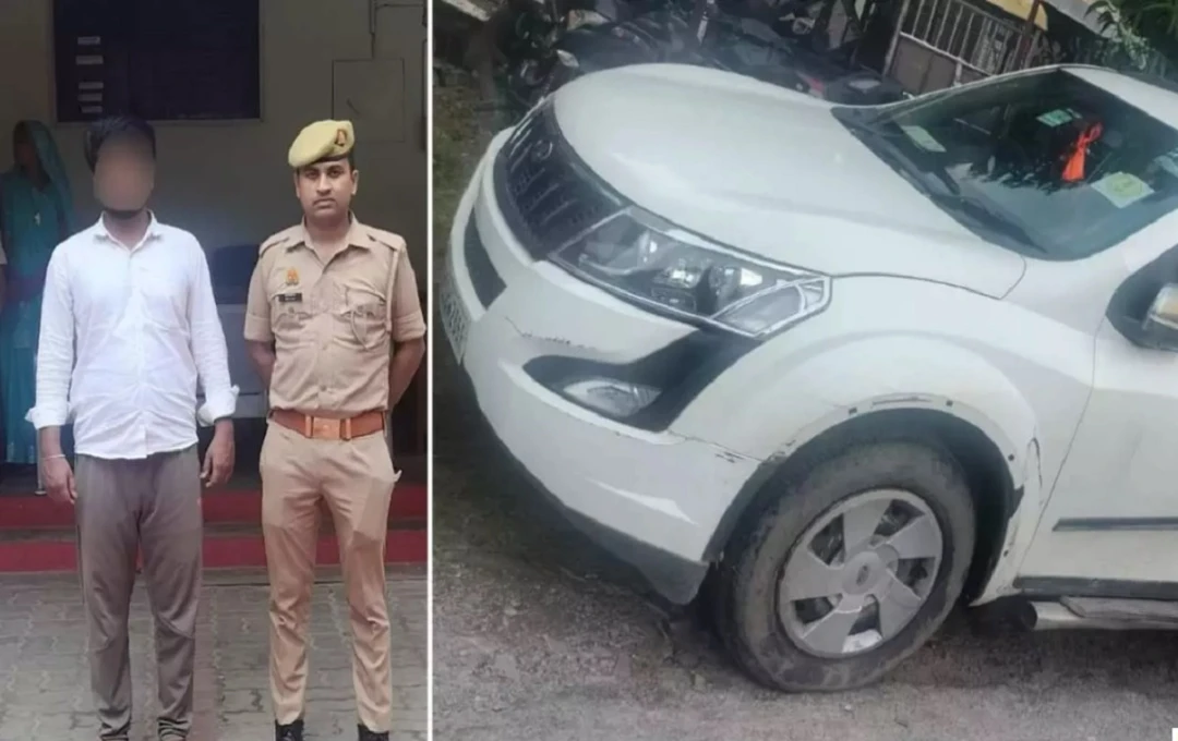 लखनऊ: नकली क्राइम ब्रांच अफसर बना युवक, अपहरण कर मांगी फिरौती