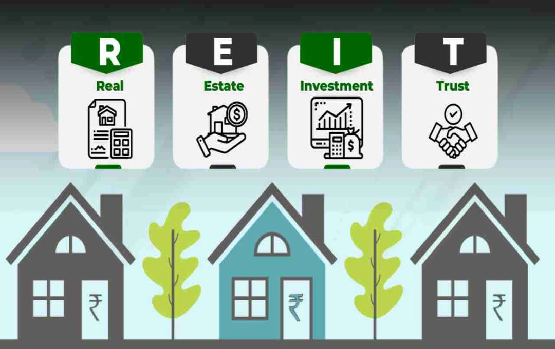 सिर्फ ₹500 में बनें मॉल के मालिक! जानें REIT से कमाई का नया रास्ता