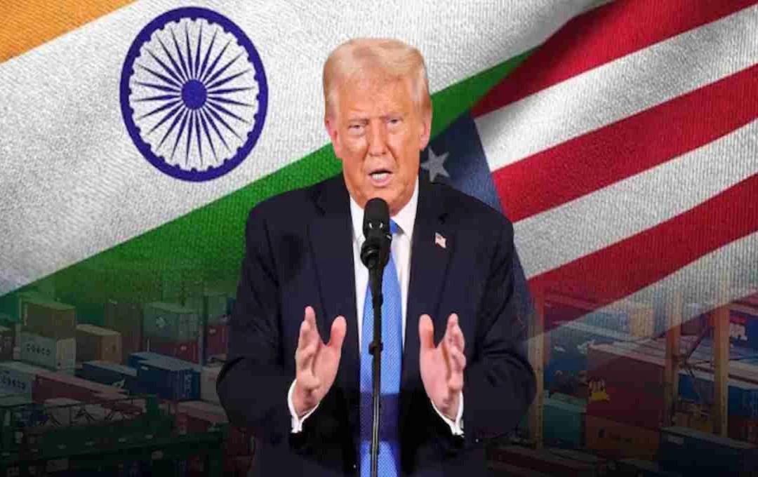 अमेरिका ने बदले सुर, जानें भारत पर टैरिफ और ट्रेड को लेकर क्या होगा फैसला?