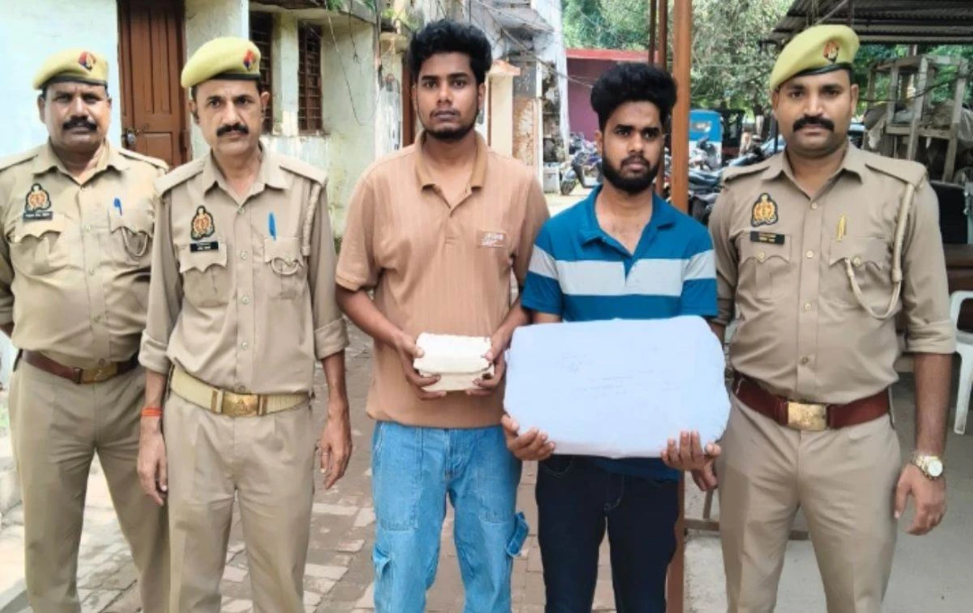 ऑनलाइन गेमिंग फ्रॉड मामले में कानपुर में गिरफ्तारी