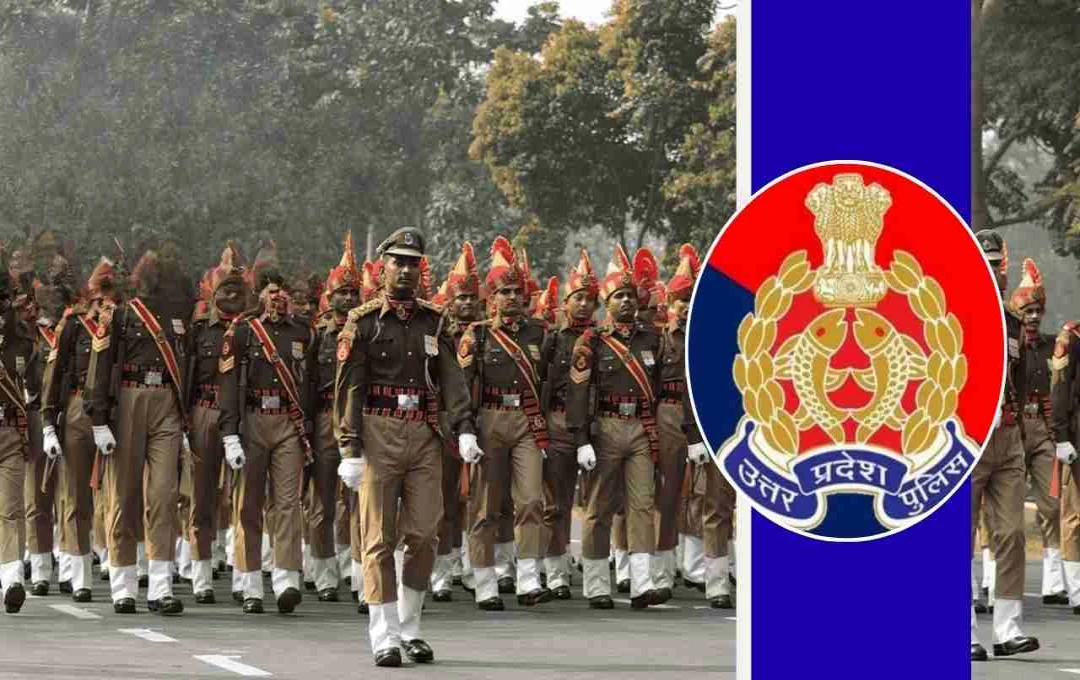 UP Police Bharti 2025: डीएलएड 3rd सेमेस्टर एग्जाम डेट में बदलाव, यूपी पुलिस भर्ती परीक्षा के चलते नई तिथियां घोषित