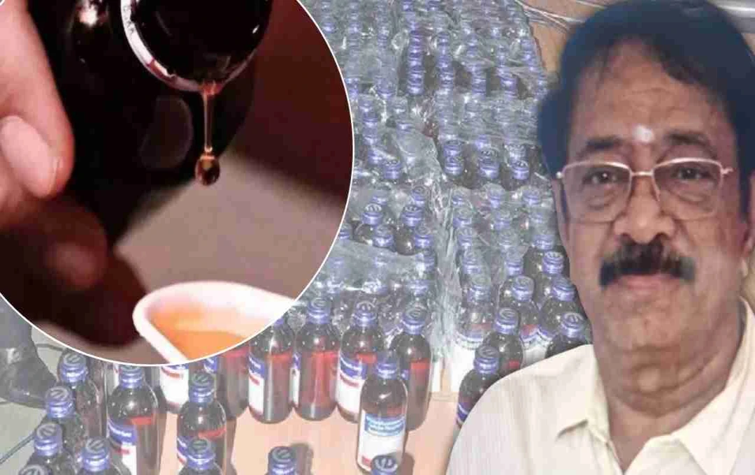 মধ্যপ্রদেশে বিষাক্ত কাশির সিরাপ সেবনে ২০ শিশুর মৃত্যু, স্রসেন ফার্মার মালিক গ্রেপ্তার