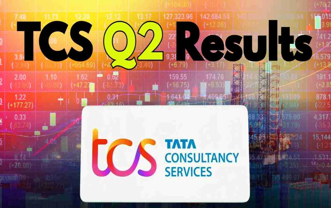 TCS Q2 Results आज, जानें राजस्व और EBIT मार्जिन पर ब्रोकरेज हाउसेज का अनुमान