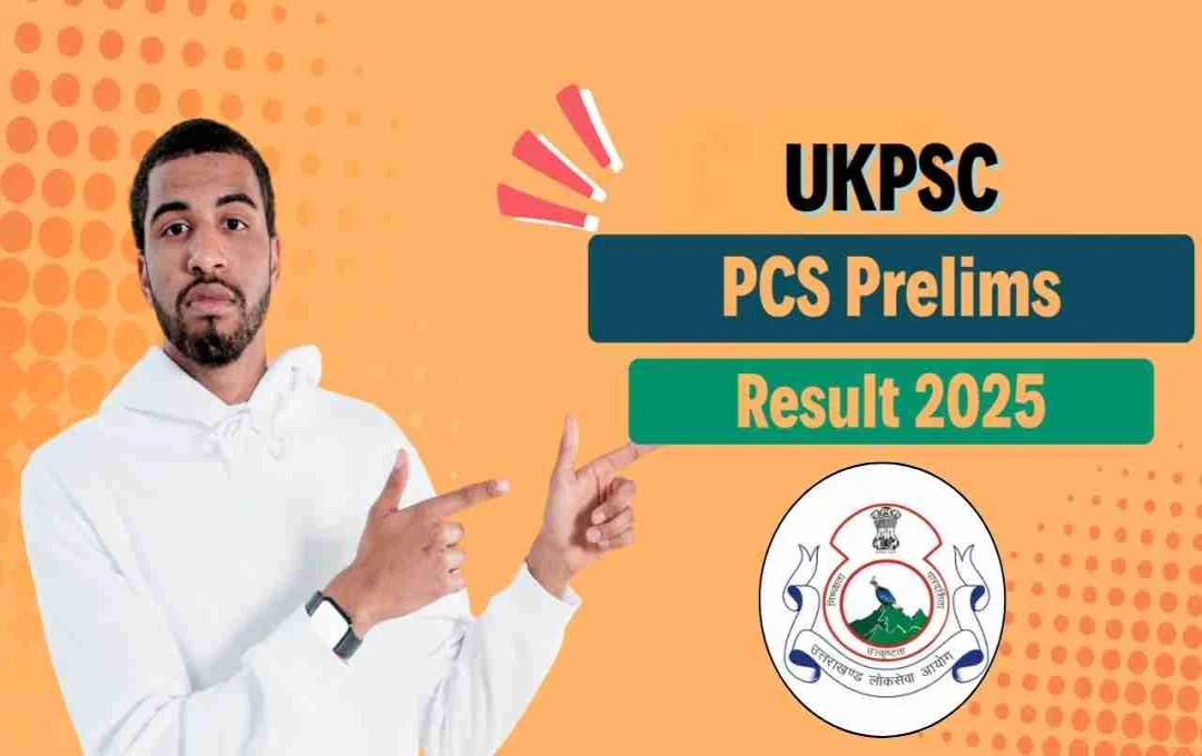 UKPSC PCS Result 2025: प्रीलिम रिजल्ट घोषित, कटऑफ और फाइनल आंसर जारी, करें चेक