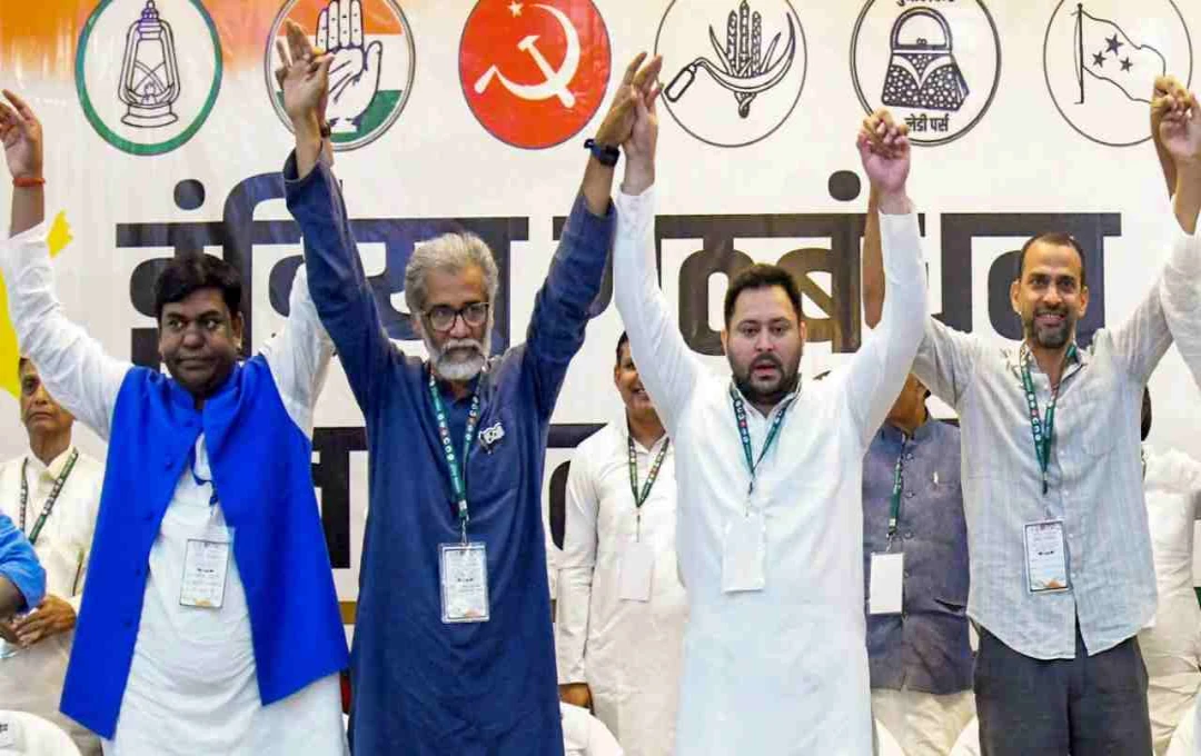Bihar Election 2025: महागठबंधन में सीटों का समीकरण गरम, राजद की नजर माले की विनिंग सीटों पर