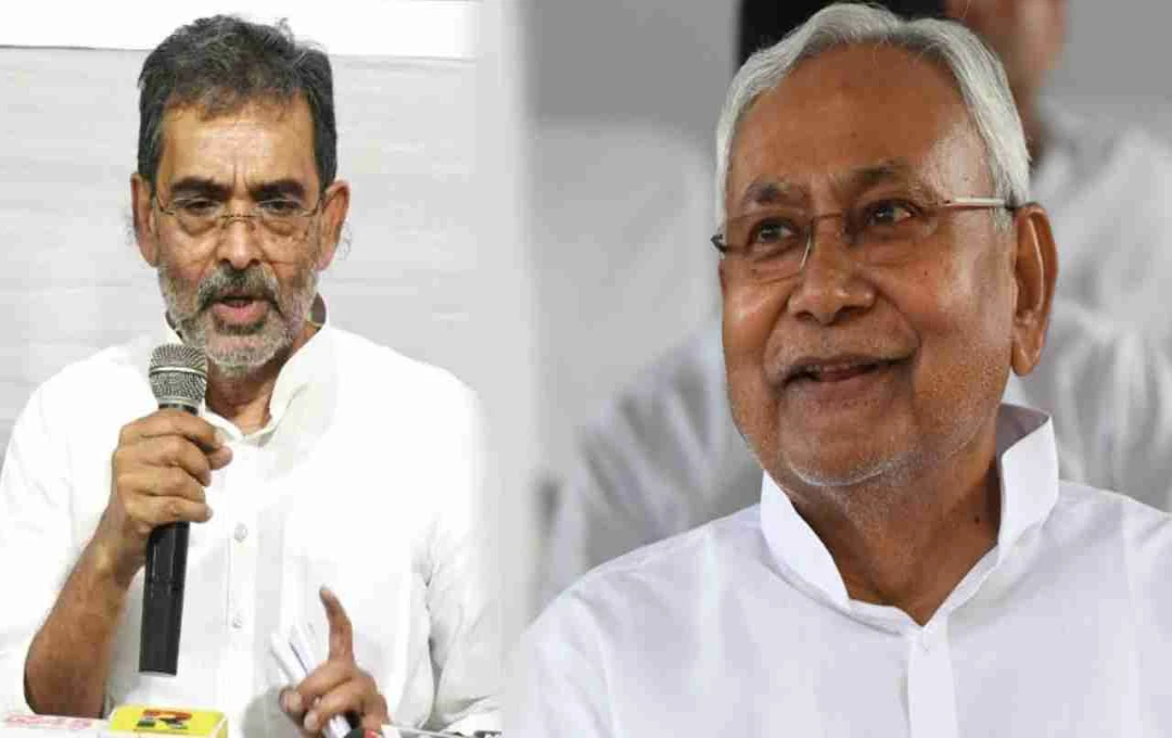 बिहार विधानसभा चुनाव 2025: NDA गठबंधन में सीट बंटवारे को लेकर नई हलचल, अब कुशवाहा ने की मांग