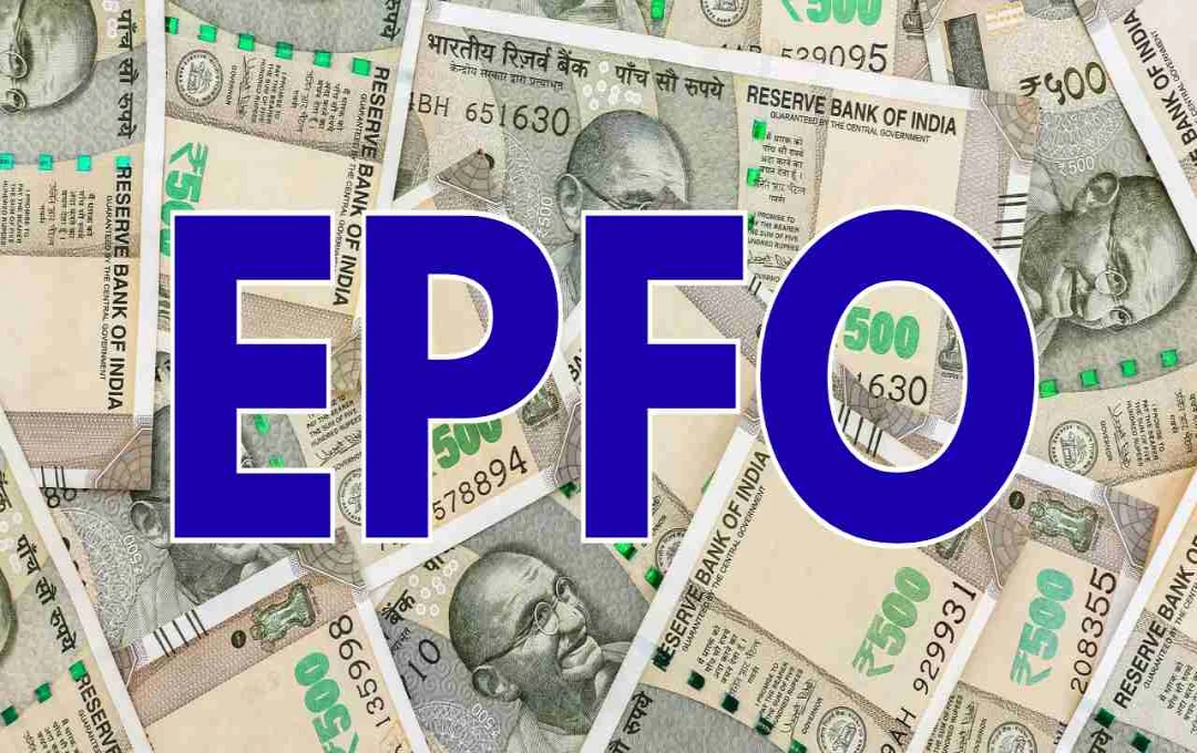 PF गलत तरीके से निकाले तो EPFO लगा सकता है ब्याज और जुर्माना, जानें नियम