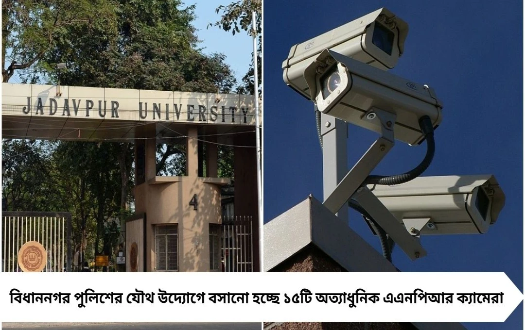সেক্টর ৫-এ ট্রাফিক নিয়ন্ত্রণে ১৫ উন্নতমানের এএনপিআর ক্যামেরা বসছে
