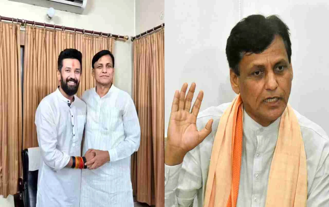 Bihar Elections 2025: एनडीए में सीट बंटवारे पर चर्चा, चिराग पासवान-नित्यानंद राय बैठक सफल
