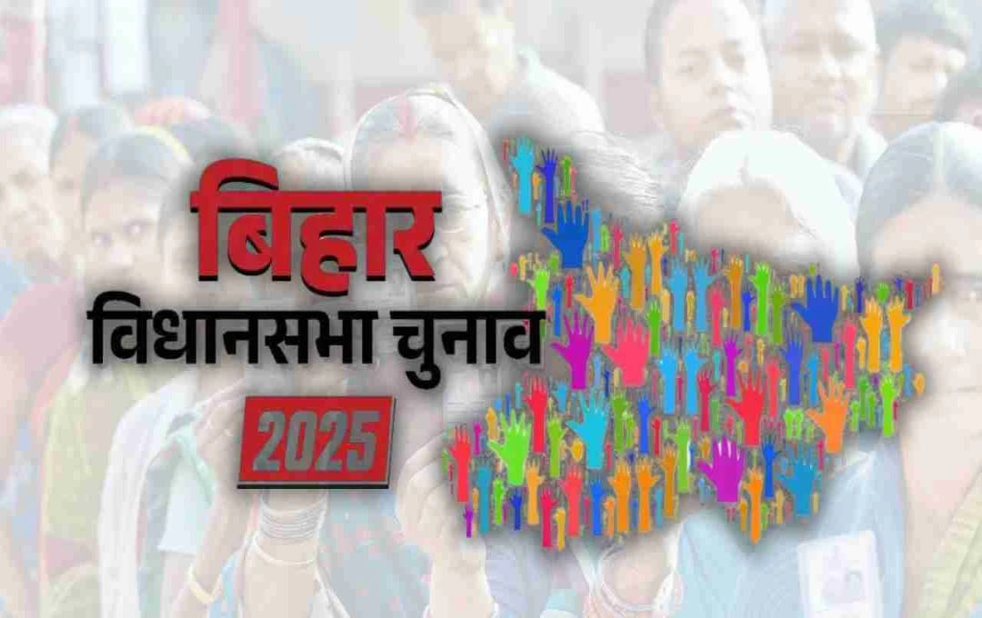 Bihar Assembly Elections 2025: First Phase Voter List Locked, Nomination Underway for 121 Seats