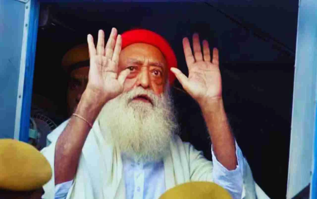 Asaram Bapu अस्पताल में भर्ती, जेल में सांस की तकलीफ के बाद हालत गंभीर