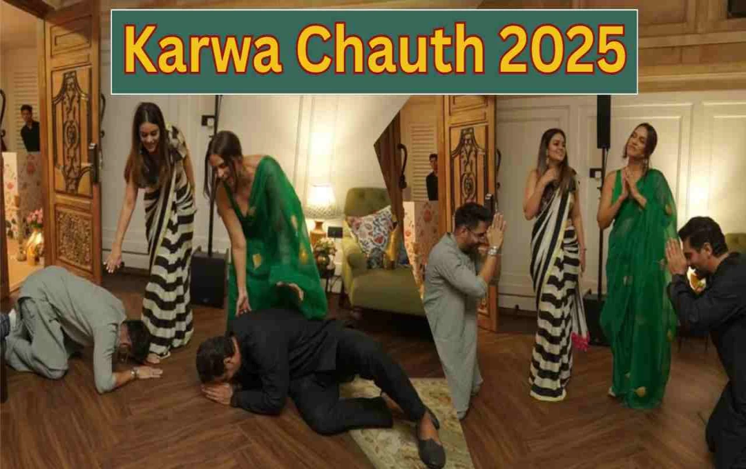 Karwa Chauth 2025: अपारशक्ति खुराना और अंगद बेदी ने पत्नी के पैर छूकर जताया प्यार, सोशल मीडिया पर शेयर की खास तस्वीरें
