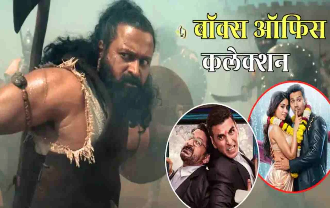 ‘कांतारा चैप्टर 1’ ने Box Office मचाया तहलका, सनी संस्कारी और जॉली एलएलबी 3 की कमाई में आई गिरावट