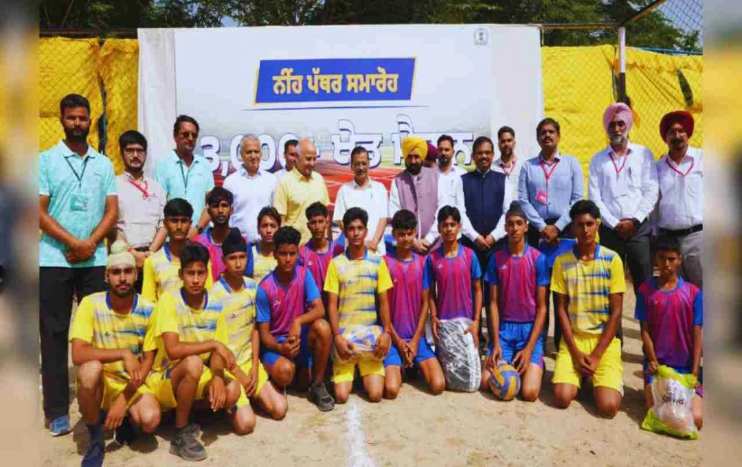 पंजाब में 3,100 खेल स्टेडियमों का शिलान्यास, युवाओं को नशे से दूर रखने की पहल