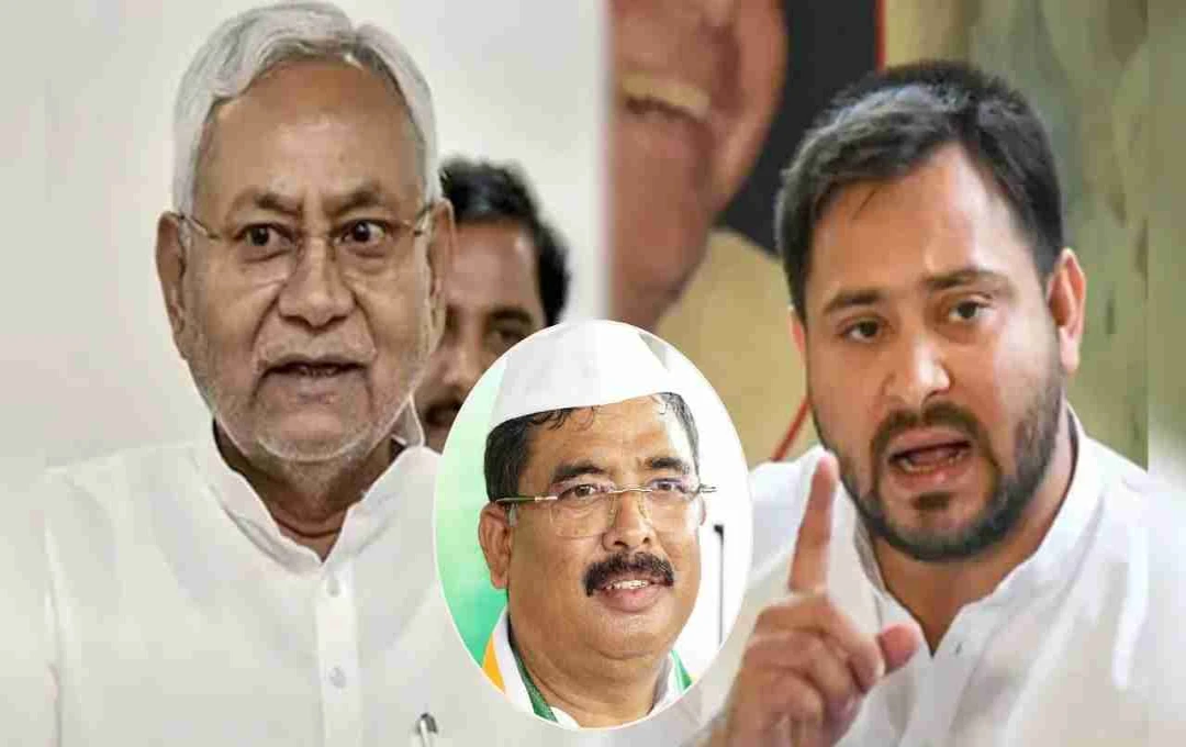बिहार चुनाव 2025: चुनाव से पहले नीतीश कुमार को झटका, आरजेडी में शामिल हुए जेडीयू के पूर्व सांसद संतोष कुशवाहा 