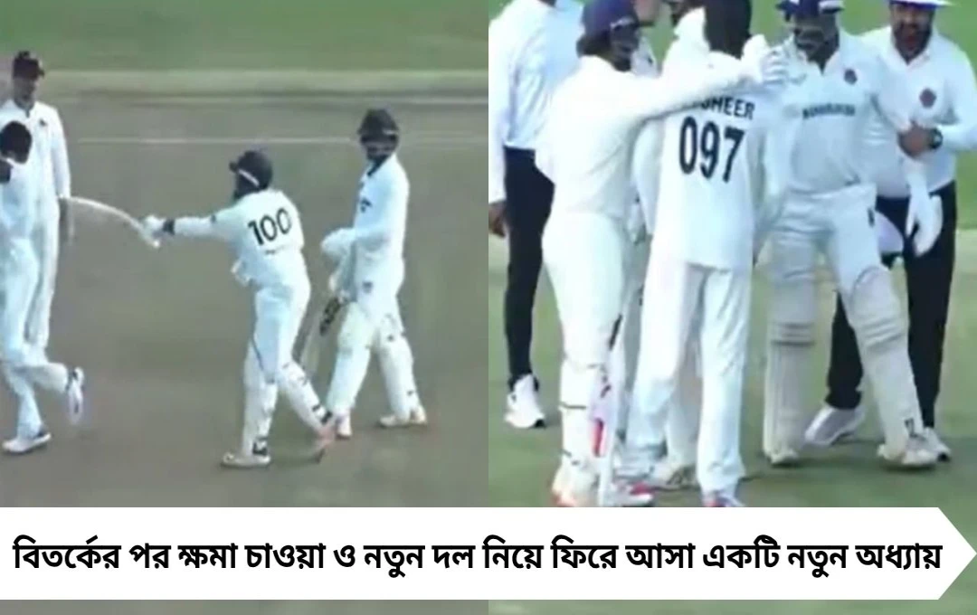 প্রথম আলোতে পৃথ্বী শ: মুশিরকে ক্ষমা, নতুন ছন্দে ফিরছেন ওপেনার