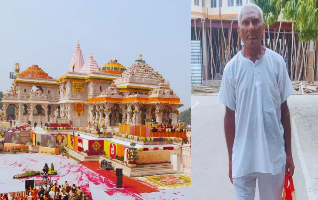 मेहसाणा से अयोध्या तक 1338 किमी पैदल यात्रा, जयंतीलाल ने 1990 में लिया था संकल्प