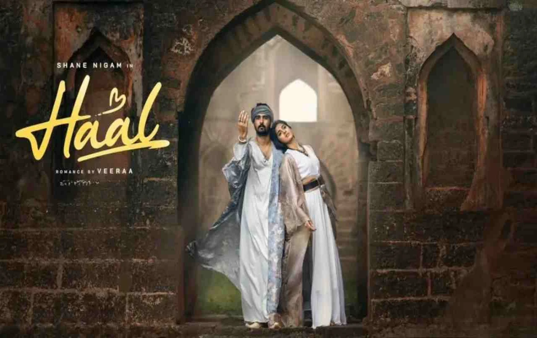 शेन निगम की फिल्म ‘हाल’ के ‘बीफ बिरयानी’ सीन पर बवाल, CBFC ने दिए 15 कट - मेकर्स पहुंचे केरल हाई कोर्ट