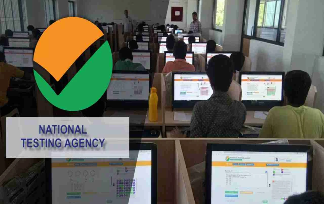 UGC NET DEC 2025: एनटीए ने जारी की एडवाइजरी, रजिस्ट्रेशन से पहले दस्तावेज करें अपडेट
