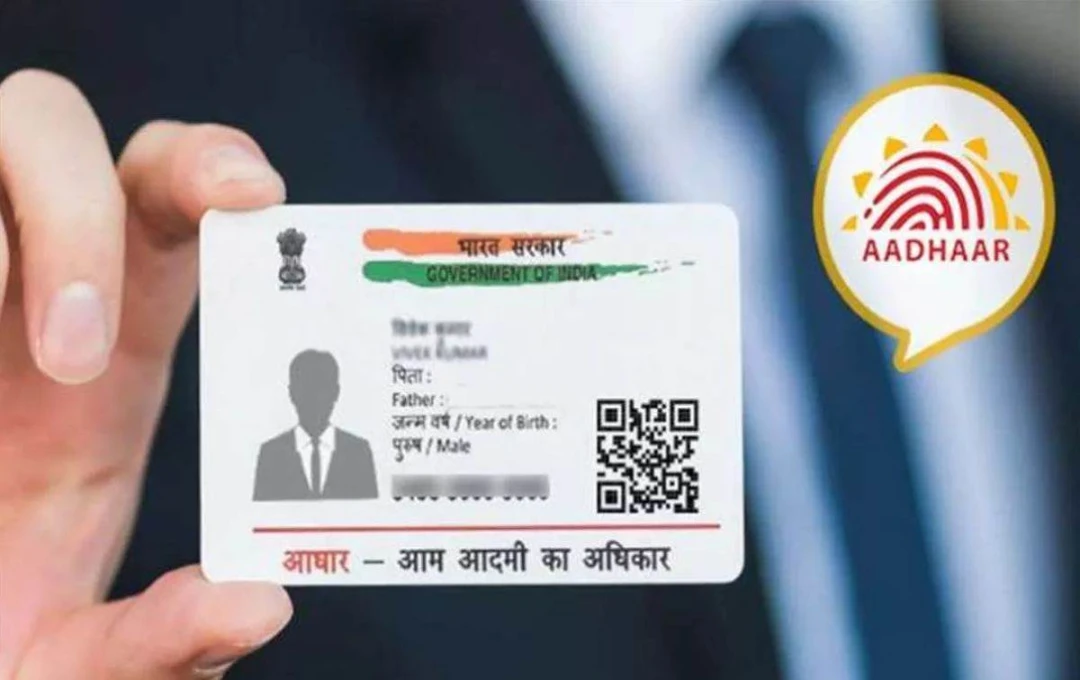 बहराइच में आधार सुधार महंगा हुआ — शुल्कों में ₹25 की बढ़ोतरी