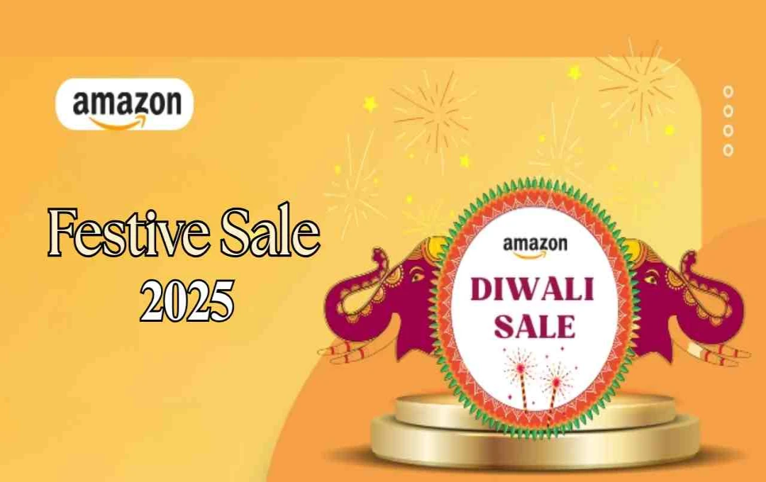 Amazon Great Indian Festive Sale 2025: कूपन के साथ ब्रांडेड इलेक्ट्रॉनिक्स पर भारी डिस्काउंट