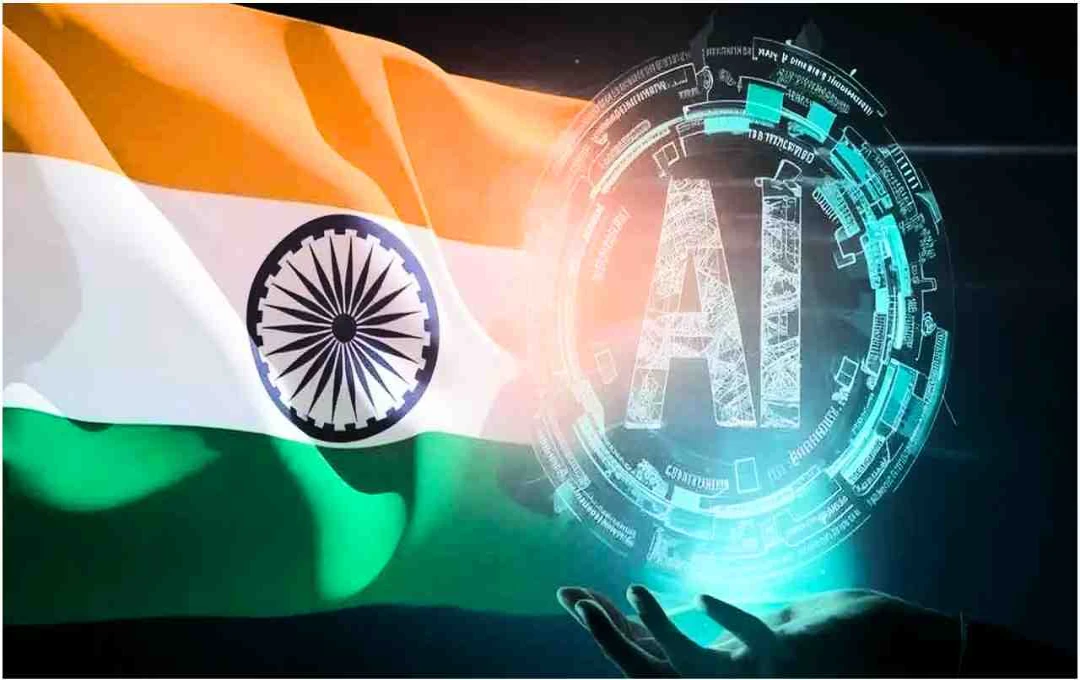 भारत लॉन्च करेगा अपना खुद का AI मॉडल, ChatGPT को देगी चुनौती, जाने कब होगी एंट्री