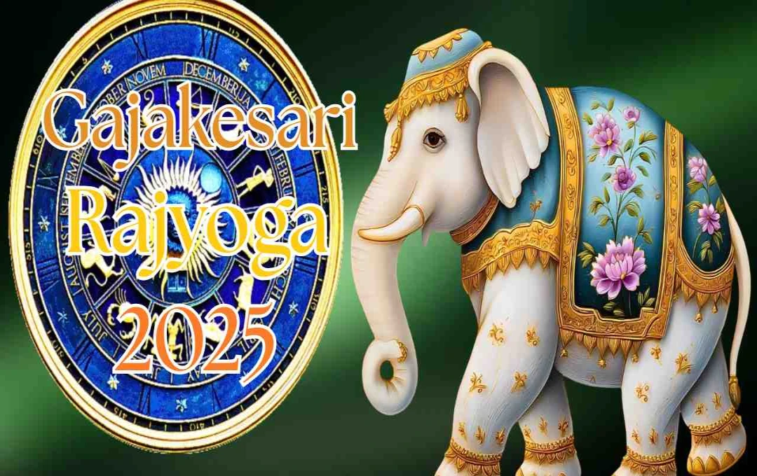 Gajakesari Rajyoga 12 October 2025: इन 3 राशियों की बदलेगी तकदीर, जानें गुरु-चंद्रमा का बंपर लाभ
