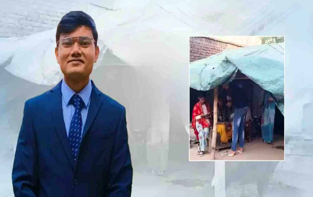 UPSC Success Story: बुलंदशहर के गरीब परिवार से IASबने पवन कुमार