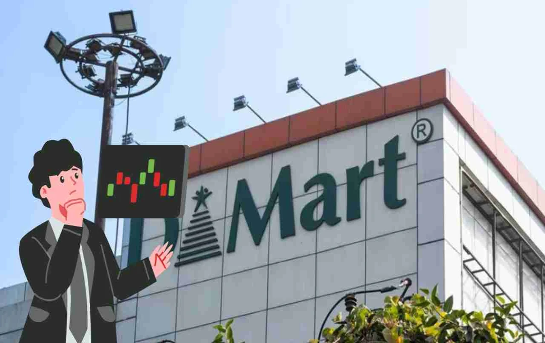 Avenue Supermarts ने सितंबर तिमाही में कमाया 685 करोड़ का प्रॉफिट, DMart शेयर फोकस में